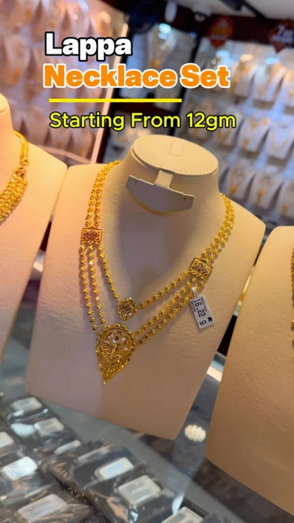 Gold Pendant Ideas For Anniversary Surprises